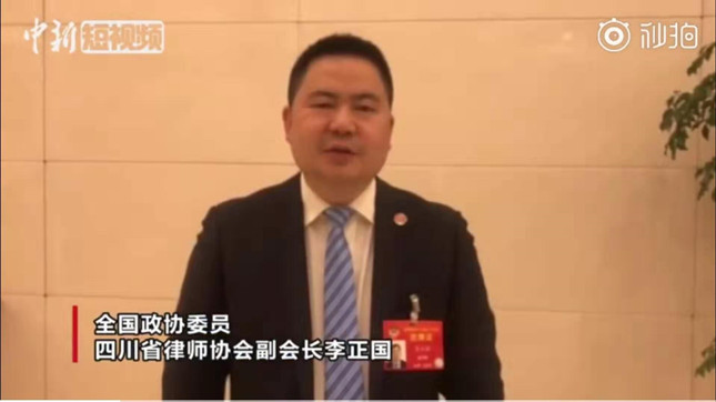 李正国_副本.jpg 李正国_副本.jpg