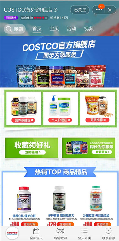 微信图片_20190516095026_副本.jpg 微信图片_20190516095026_副本.jpg