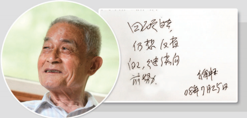 微信截图_20190626062315.png 微信截图_20190626062315.png