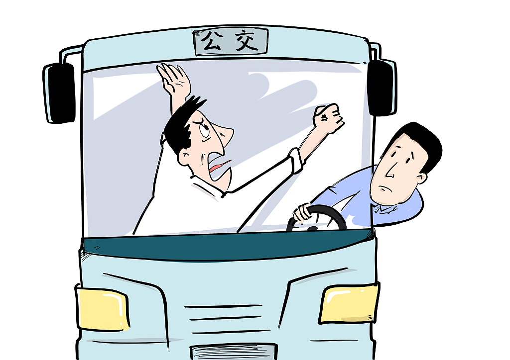 醉酒乘客殴打公交司机杨浦警方破获一以危险方法危害公共安全案件