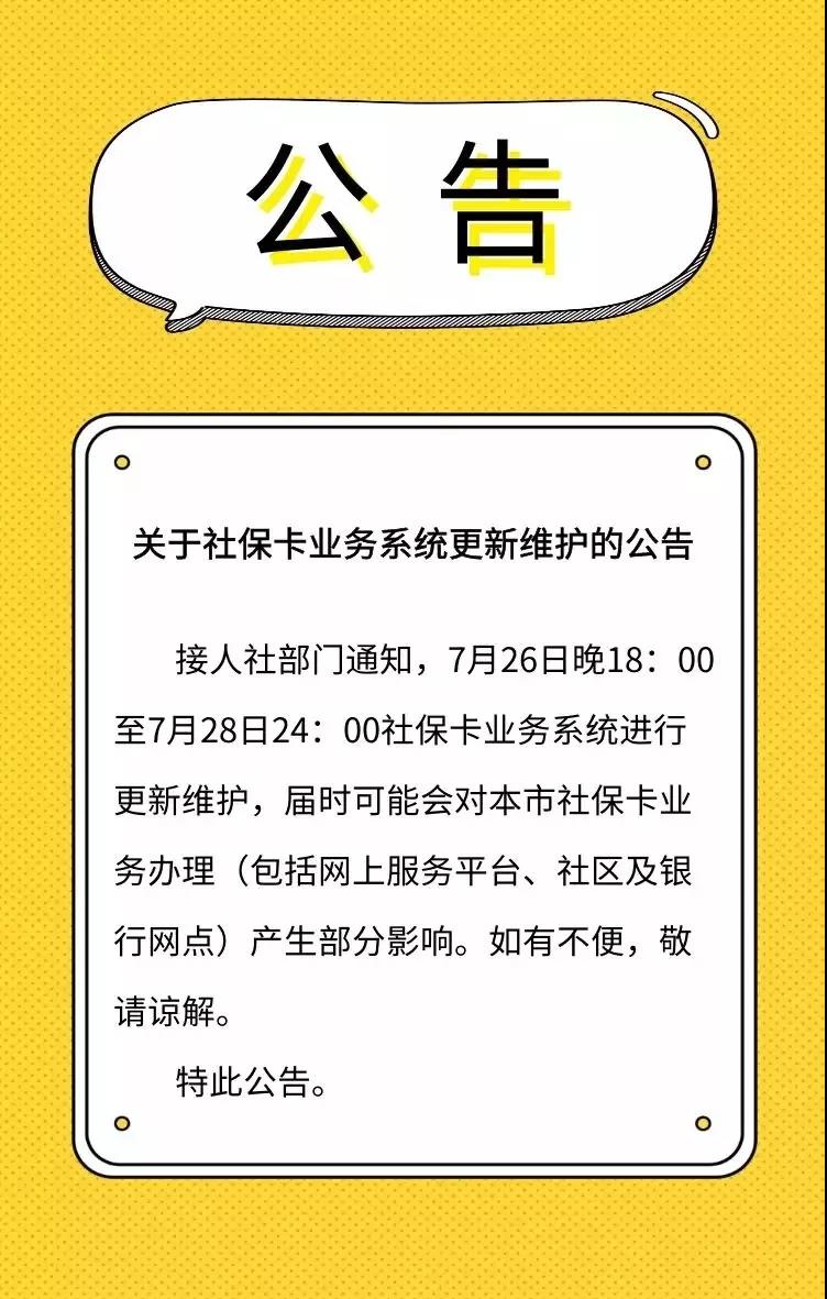 微信图片_20190726193659.jpg