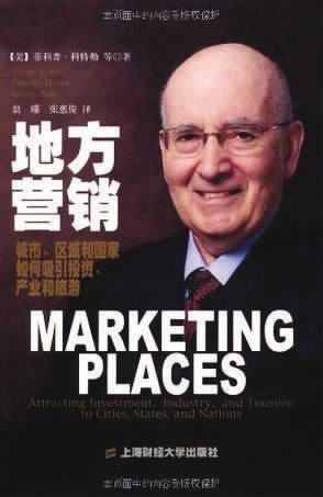 xr050401_p23_b.jpg xr050401_p23_b.jpg