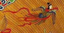 Amidakyohenso_Karyobinga 迦陵频伽 from the Amidakyōhensō 阿弥陀经变相.jpg