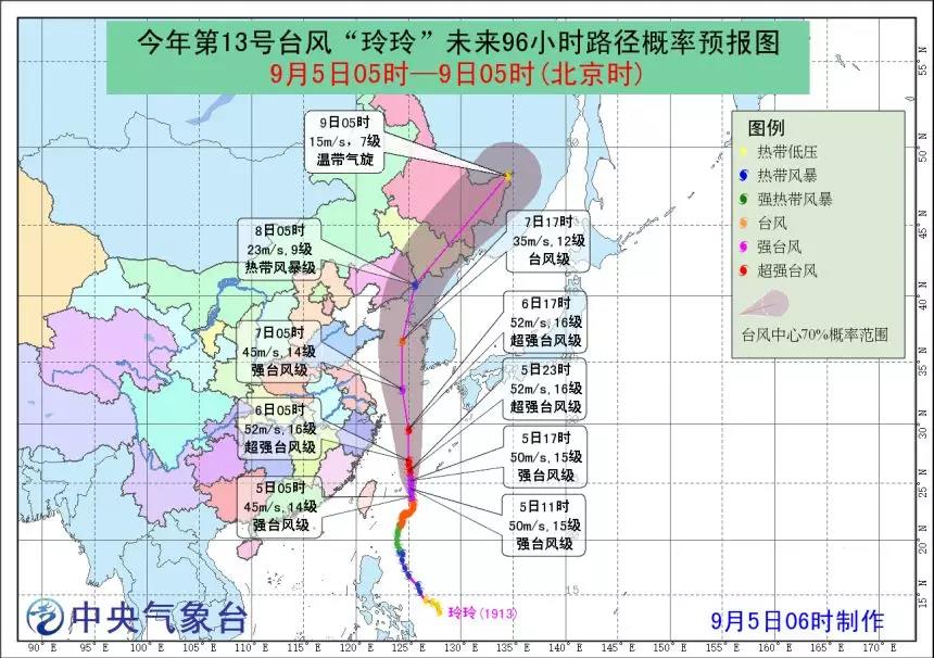 微信图片_20190905092603.jpg