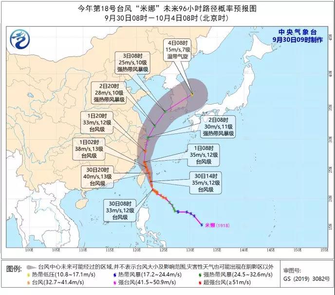 微信图片_20190930104622.jpg