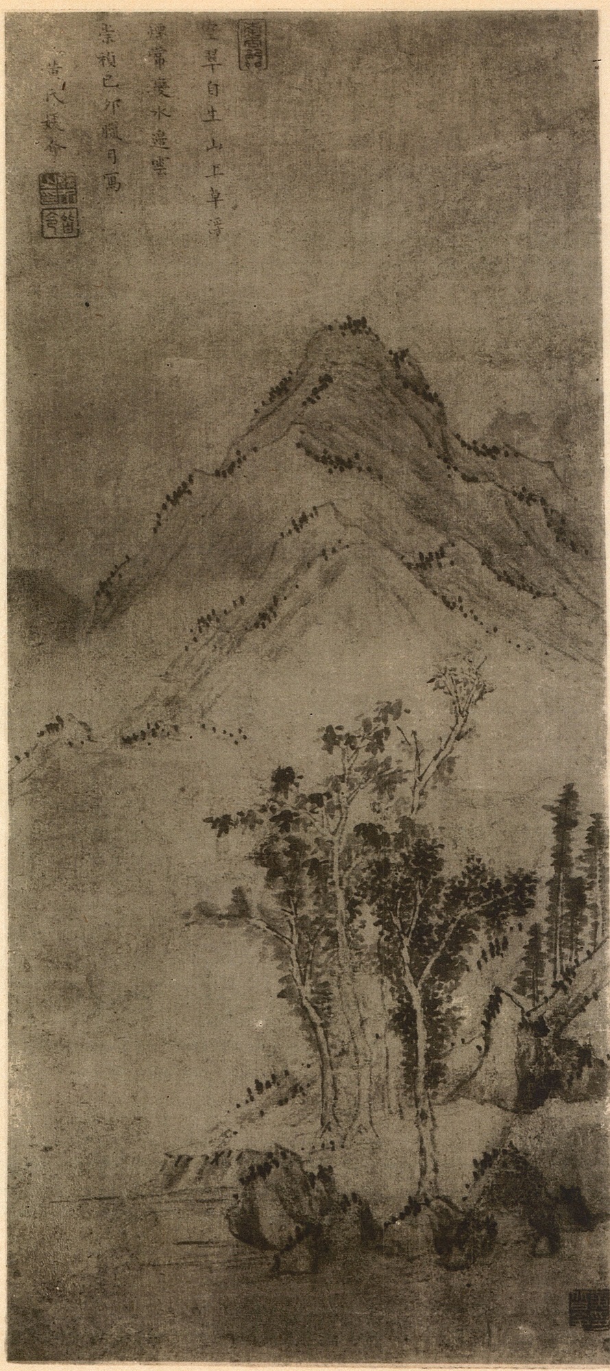 7.署黄媛介山水图，自《中国名画》第十五集.jpg