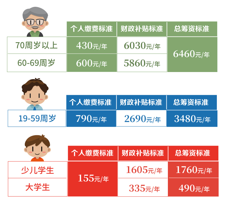 微信图片_20191125173323.jpg