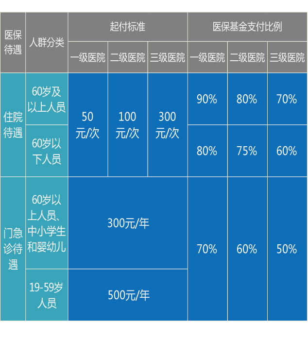 微信图片_20191125173327.jpg