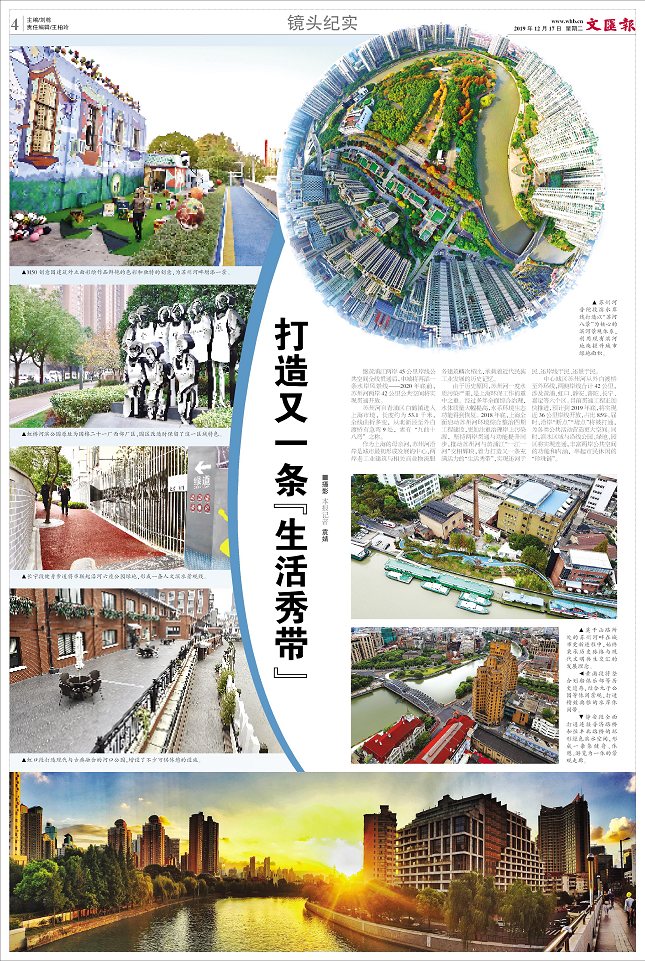 版面.jpg 版面.jpg