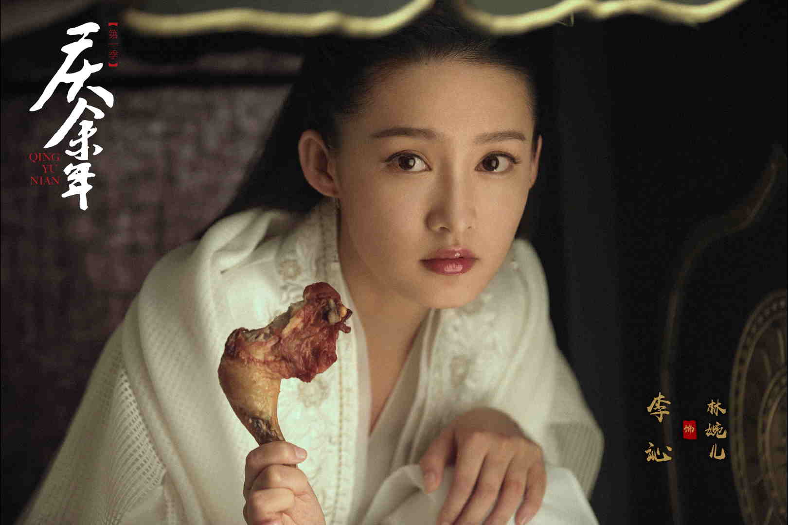 大挑战！TVB《七公主》林夏薇全裸片段曝光，演绎最感人情欲戏_王男