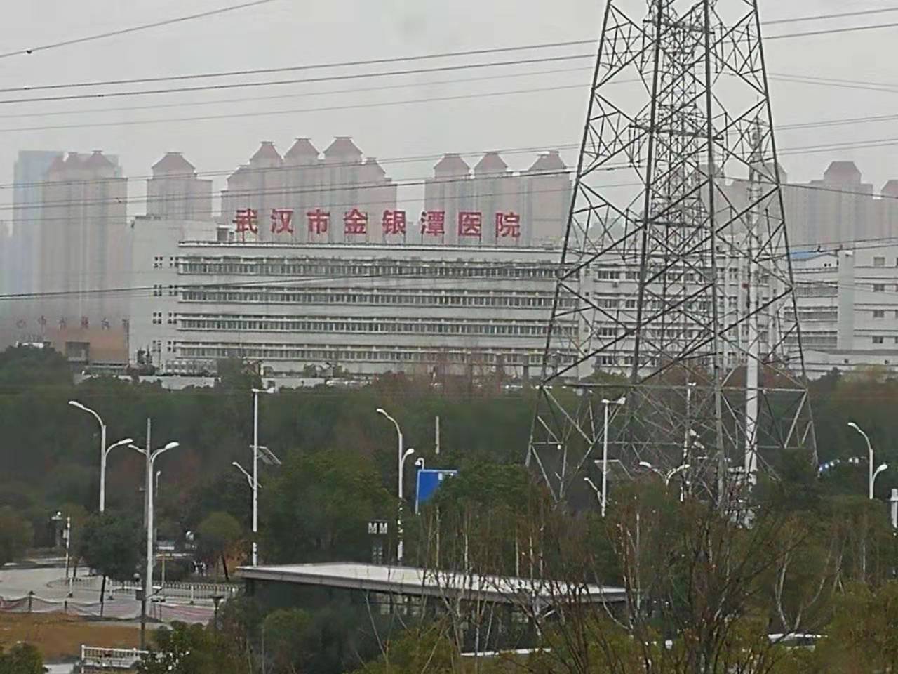 微信图片_20200125164631.jpg