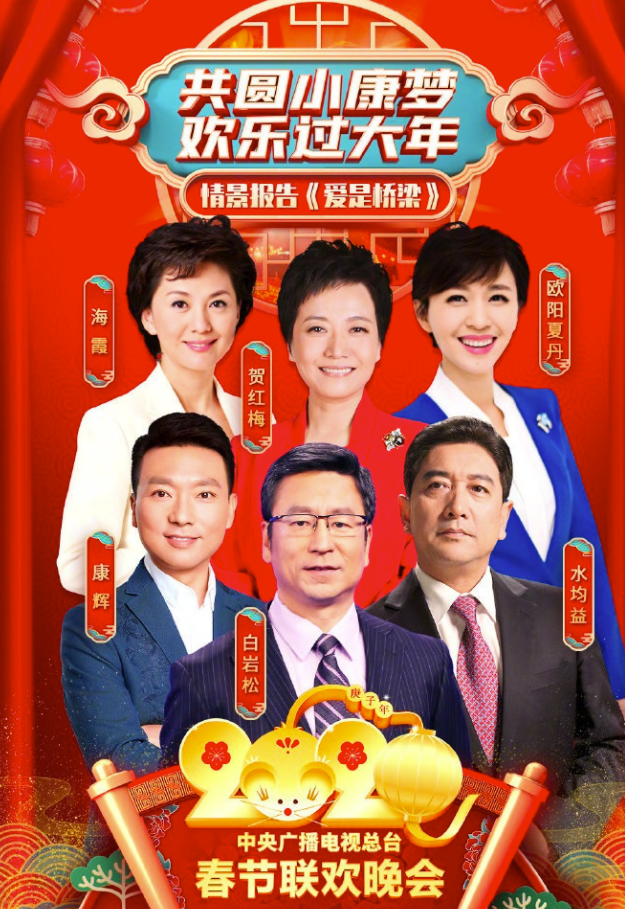 微信截图_20200415062303.png