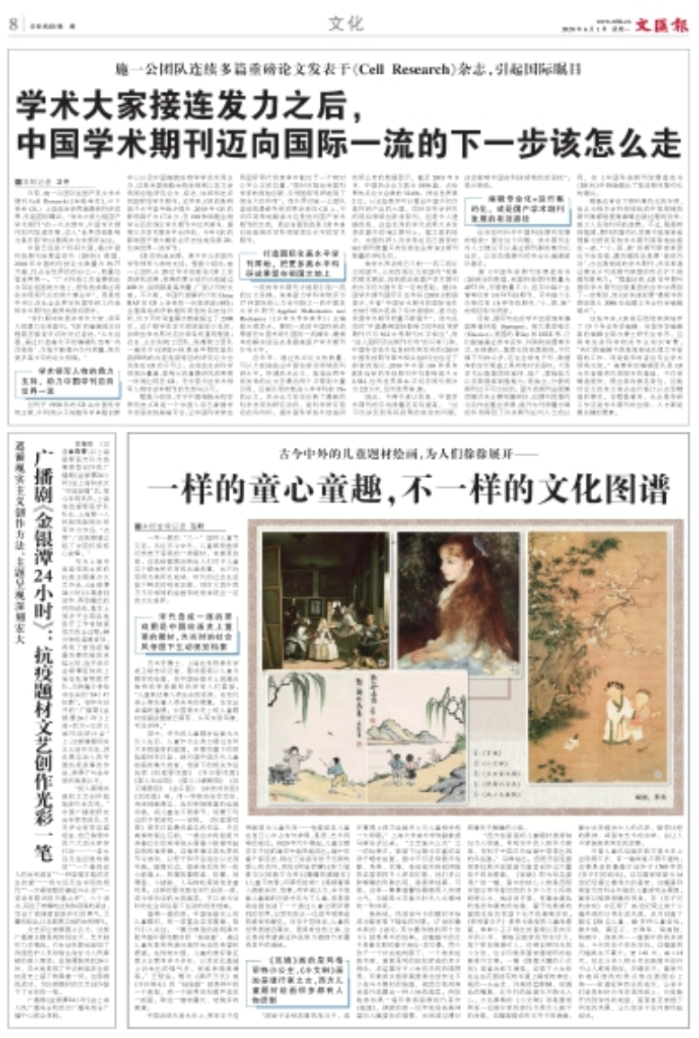 截屏2020-06-01 07.03.54.png