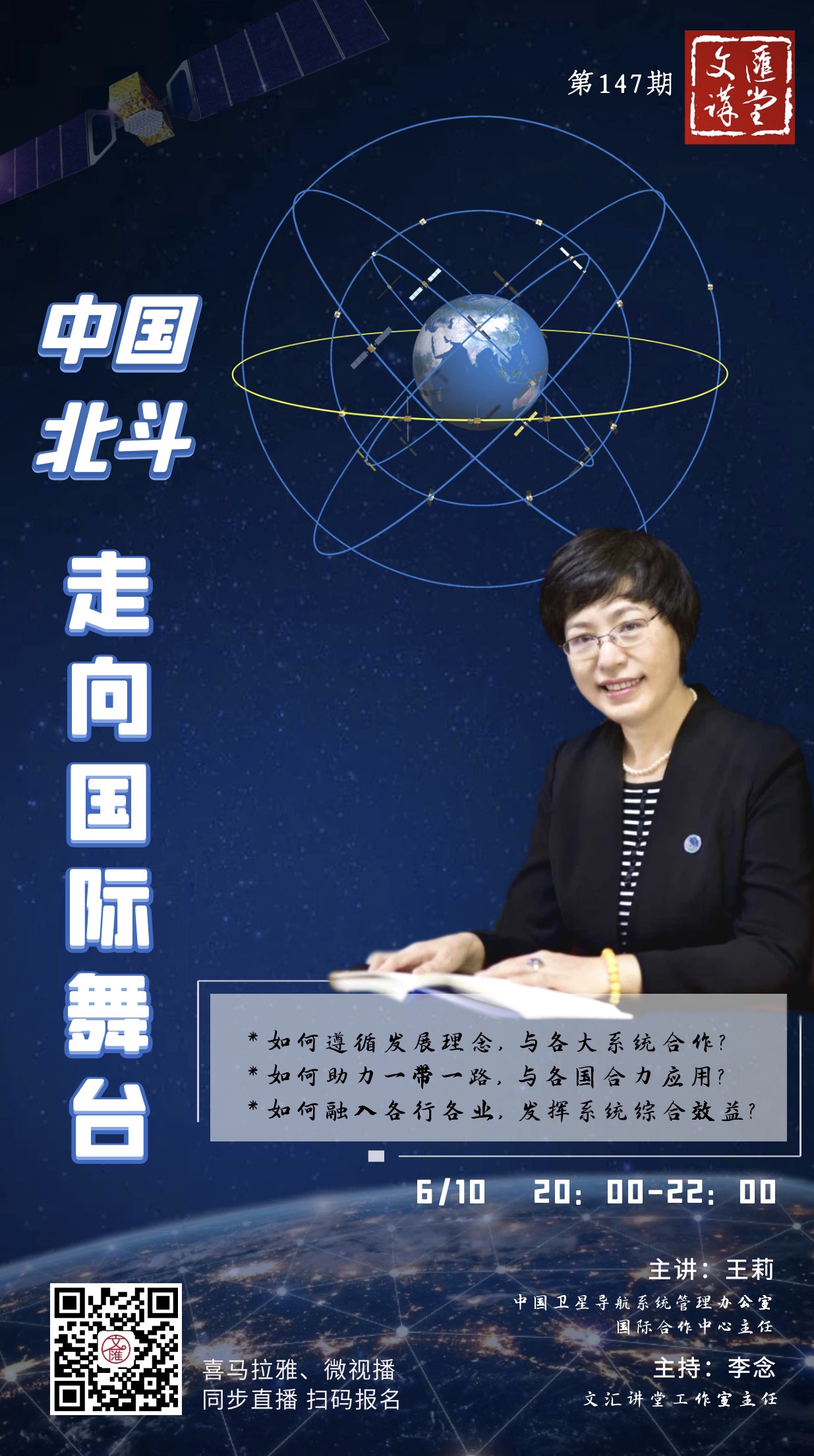 1567297540.jpg 1567297540.jpg