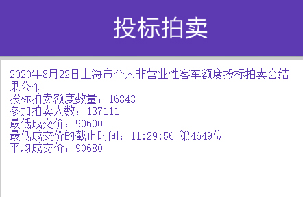 微信图片_20200822114800.jpg