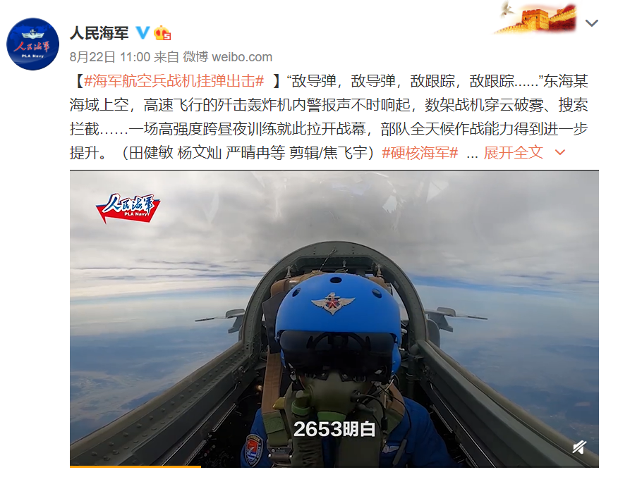 微信截图_20200823101141.png