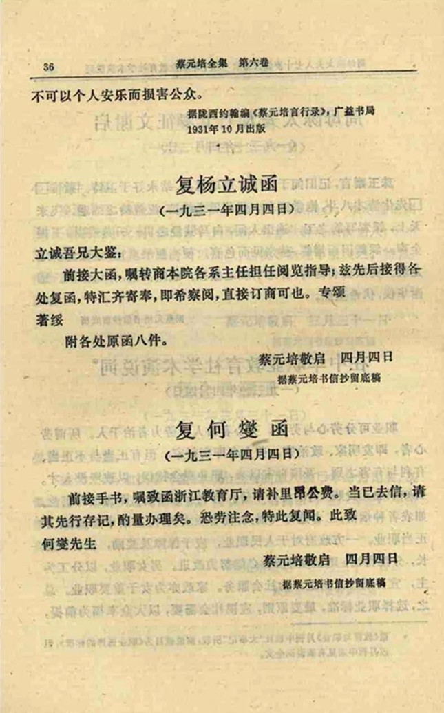 内3164853_副本.jpg