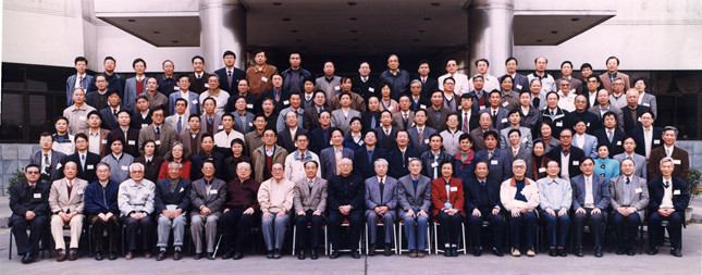 9-2 1999年11月13日 中国材料研究学会第三次全国会员代表大会（北京）.jpg