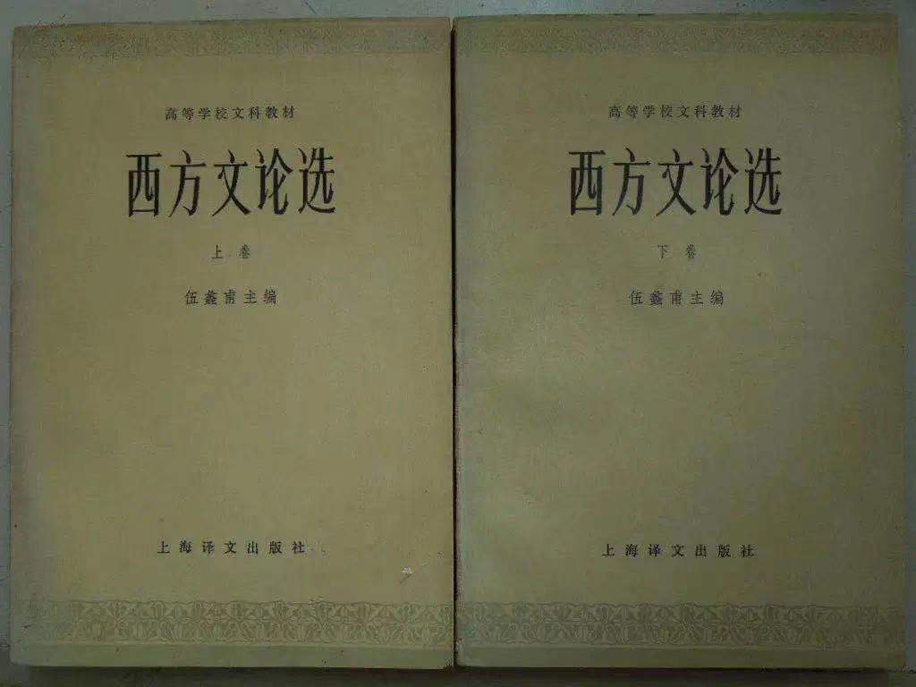 微信图片_20201208155311.jpg