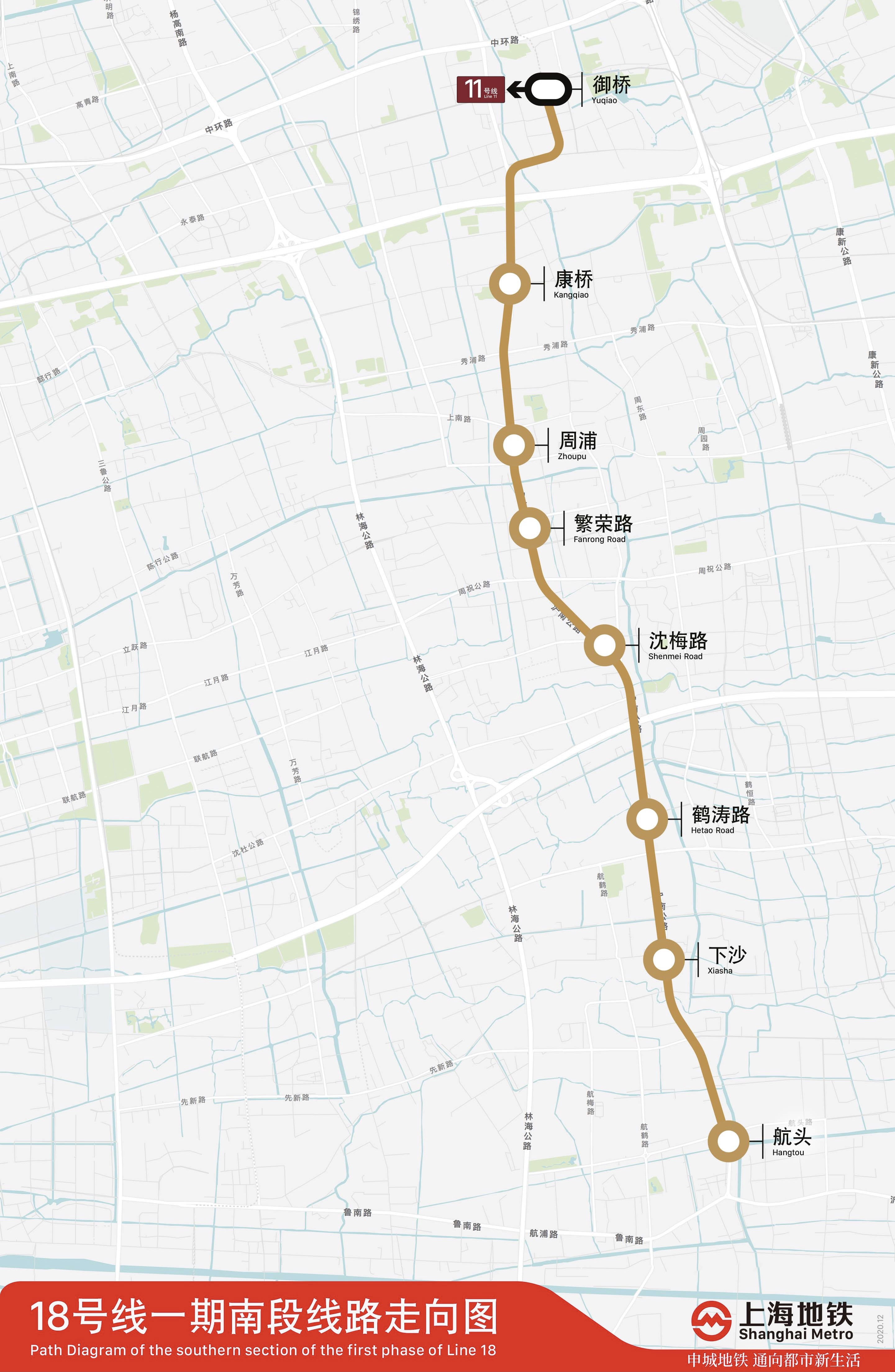 18号地铁线的线路图图片