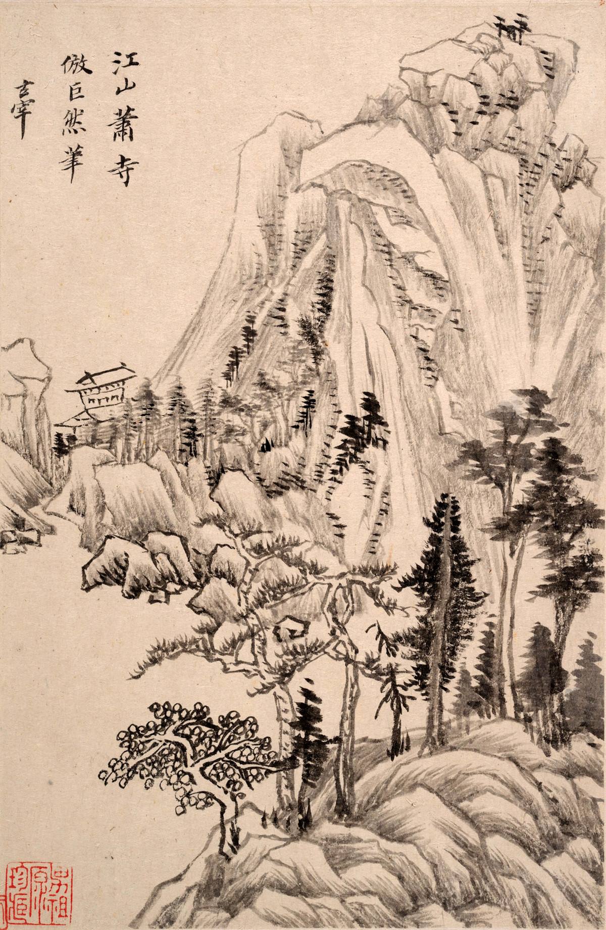 董其昌山水画.jpg