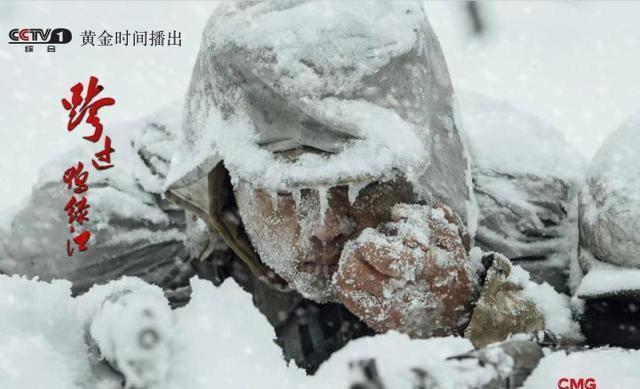 陆乘风狙击手简介图片