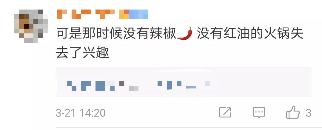 微信图片_20210322131532.png