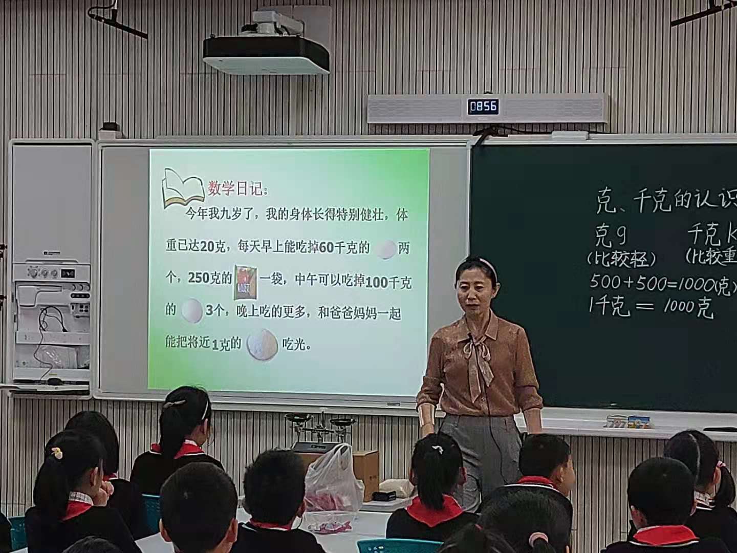 微信图片_20210413194913.jpg