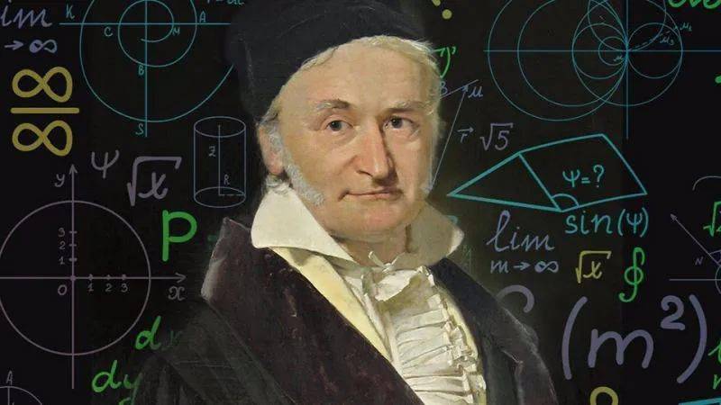 18世纪末20岁的高斯开始推动世界数学中心由法至德