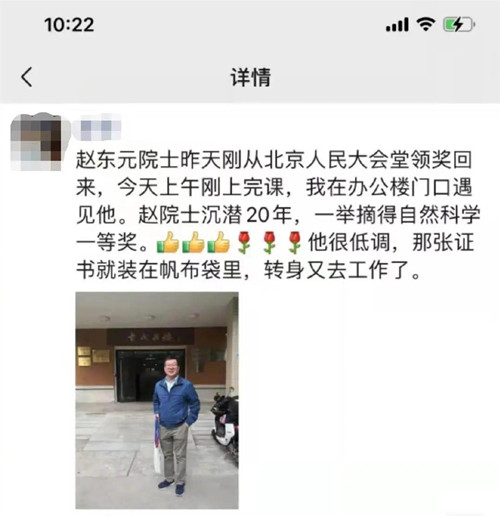 微信图片_20211104134248_副本.jpg