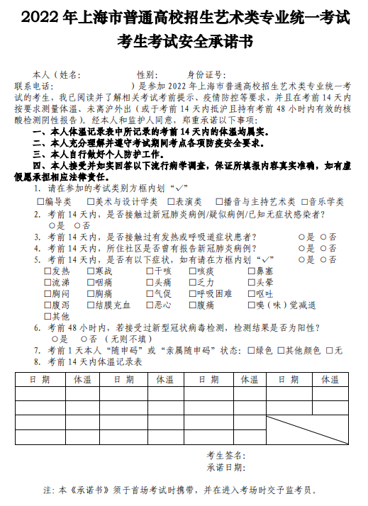 微信截图_20211111161030.png