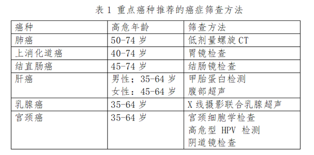 内 b66bdd4a1894f_副本.png