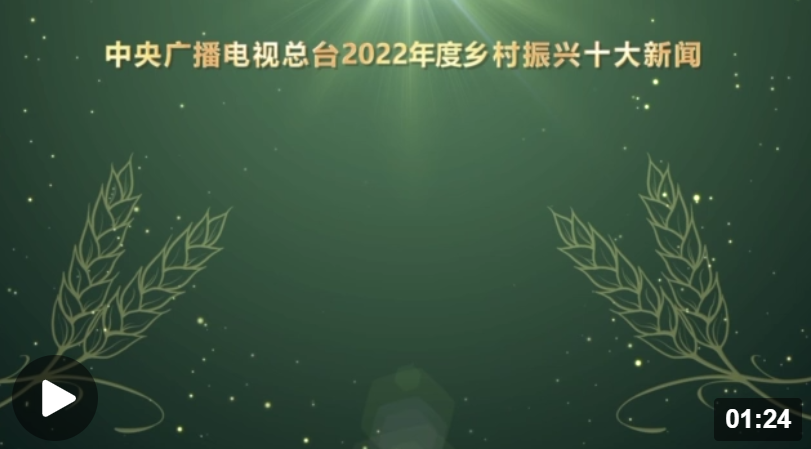 微信截图_20221226124342.png