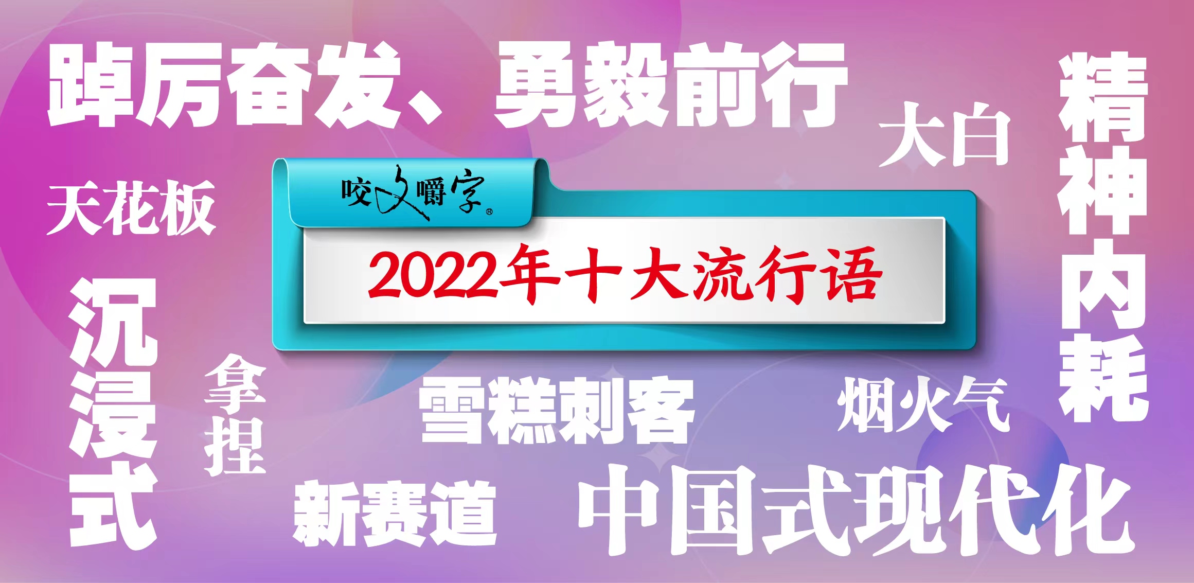 微信图片_20221226140849.jpg