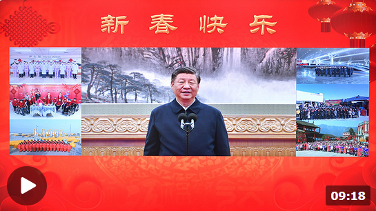 微信截图_20230121121318.png