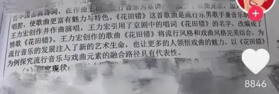 微信图片_20230218163616.png