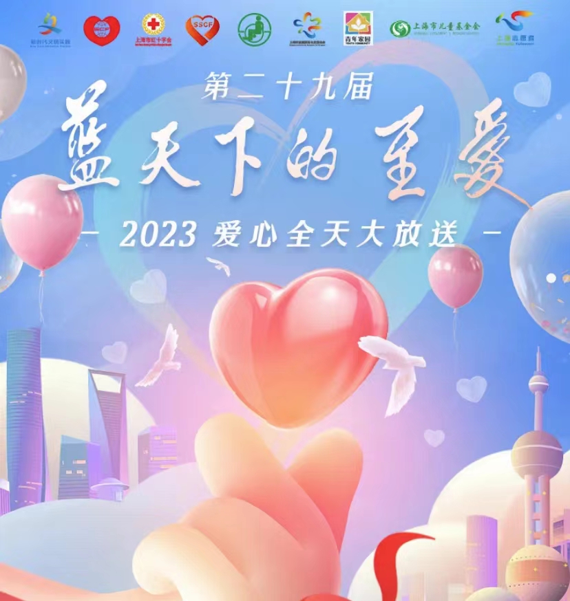 微信图片_20230226215120.jpg