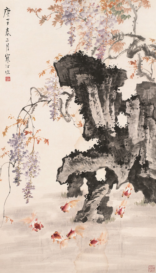 江寒汀-金鱼紫藤 1960年 138×78.jpg