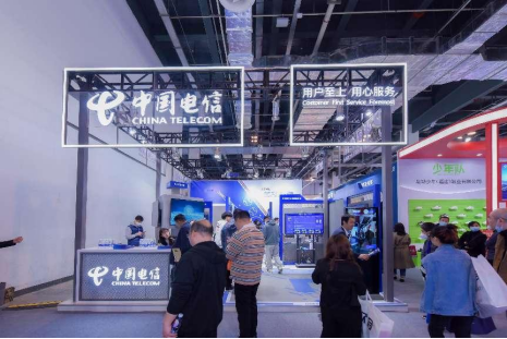 【新闻素材稿】助力智慧教育建设，上海电信参加2023 中国国际教育设备（上海）博览会304.png