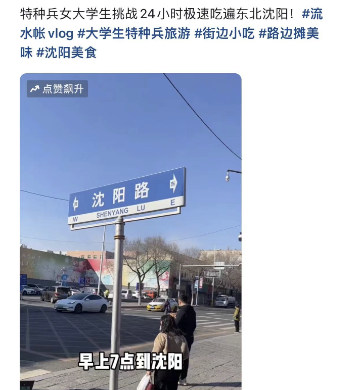 微信图片_20230408094528.png