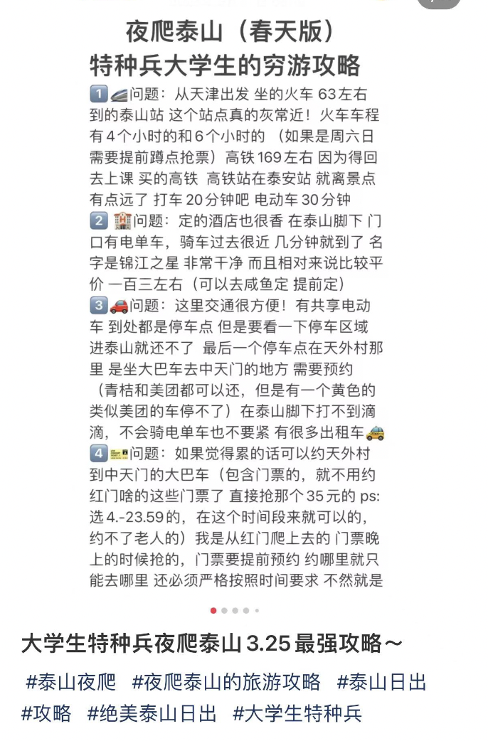 微信图片_20230408094538.png