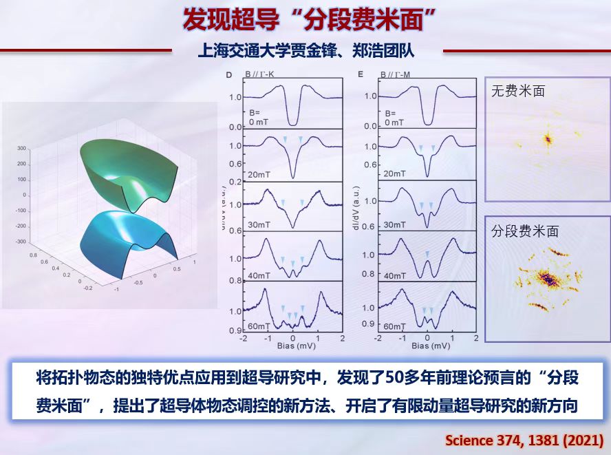 微信图片_20230412181317.jpg