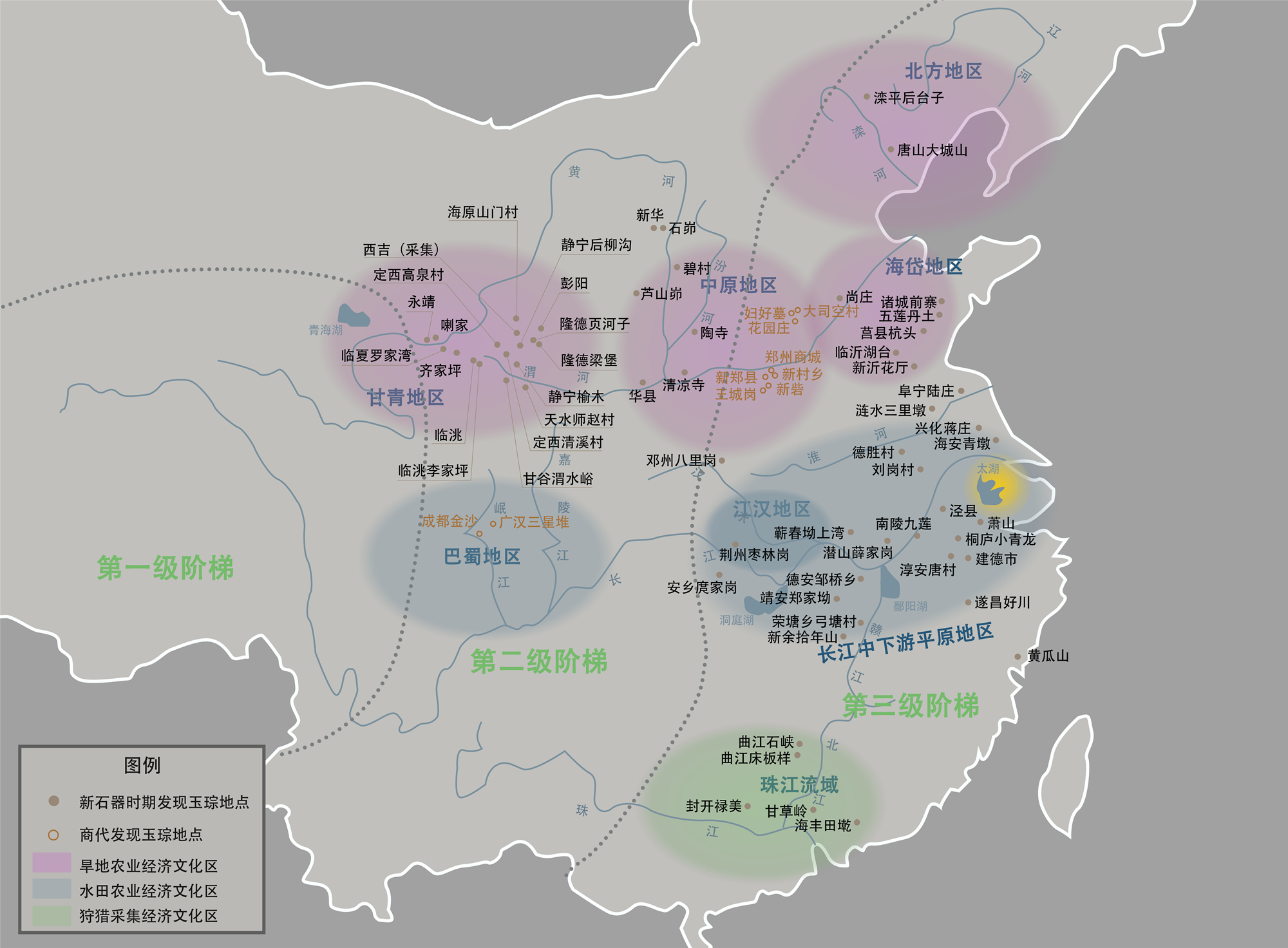 图4（图例中“商代发现玉琮地点”需改为“夏商发现玉琮地点”）.jpg