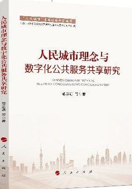 屏幕截图 2023-07-14 182500.jpg