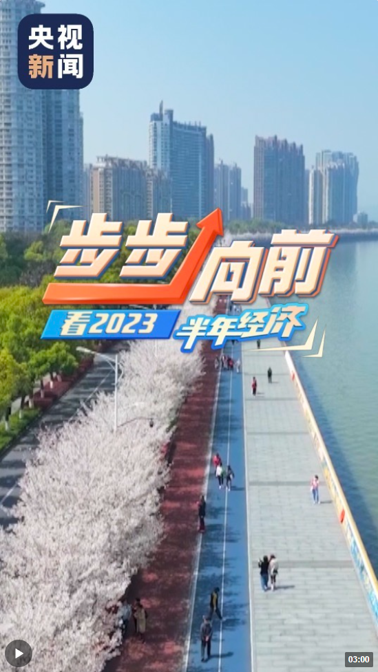 微信图片_20230722161118.png