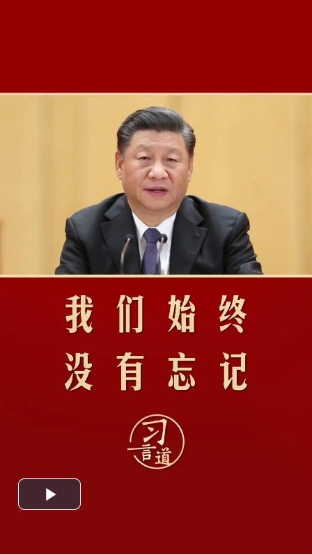 微信图片_20230727142430.png