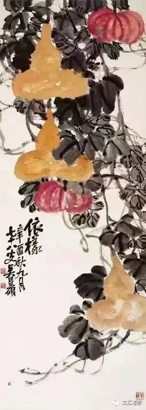 徐建融：吴昌硕《依样》.jpg