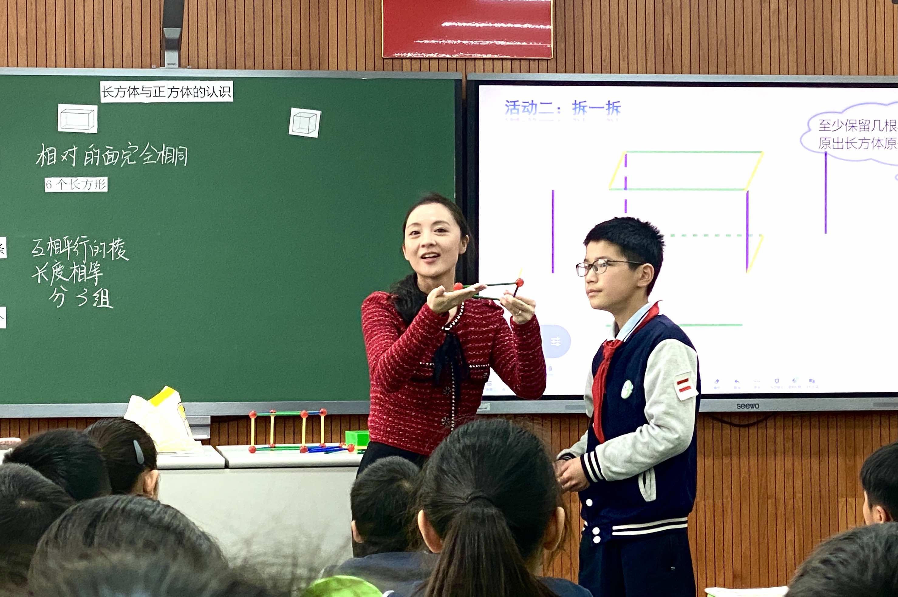 闵行区虹桥中心小学图片